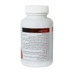 کپسول تستوبوست آقایان لایفکس هلث 60 عدد