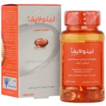 کپسول لینولایف رژولاین آلفا