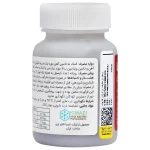 Lipiferr Capsule kimia Kala Razi