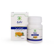 قرص لیتورکس – بی باریج اسانس 30 عددی