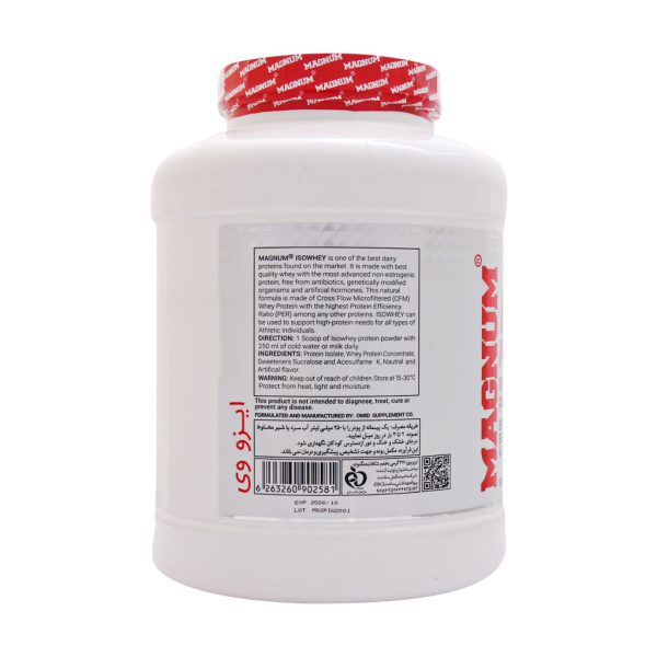 پودر ایزو وی پروتئین 100% مگنوم 2270 گرم