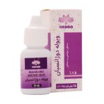 محلول ویوله دوژانسیان مهدارو 15 میلی لیتر