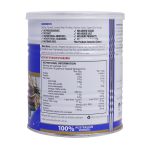 پودر کوئیک فایبر پلاس کاروسوس نچرال هلث 375 گرم