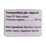 کپسول کربو بلاکر نچرال ورلد 30 عدد