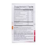 قرص ب کمپلکس پلاس زینک نیچرفیت 100 عدد