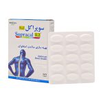 قرص سوپراکل کا2 نیچرز اونلی بهینه سازی سلامت استخوان 30 عدد