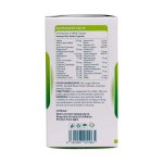 کپسول مولتی ویتامین مینرال نیچرز پلنتی مخصوص بزرگسالان 60 عدد