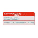 قرص ویتامین B12 500 میکروگرم نیچرز پلنتی 60 عدد