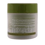 کرم کاسه ای دست و ناخن رینوتریو اولیو دکس نئودرم مناسب انواع پوست 150 میلی لیتر