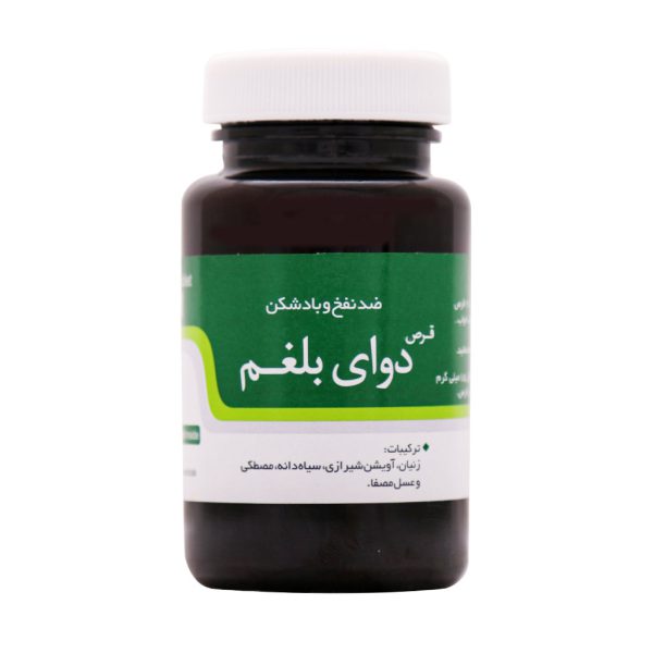 قرص دوای بلغم نیاک 100 عدد