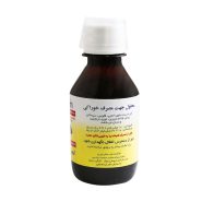 شربت انجیر مرکب فیژین پلاس نیاک 120 میلی لیتر