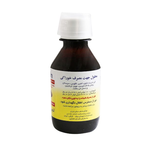شربت انجیر مرکب فیژین پلاس نیاک 120 میلی لیتر