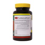 سافت ژل ویتامین D3 1000 واحد نورم لایف 60 عدد