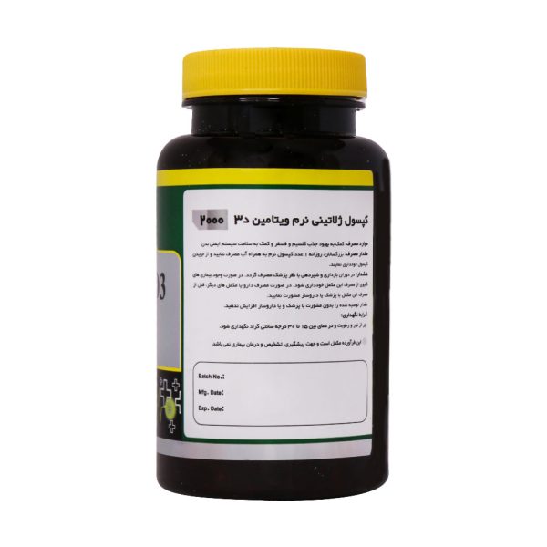 سافت ژل ویتامین D3 2000 واحد نورم لایف 60 عدد