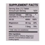 قرص کلسی بست نوتری بست