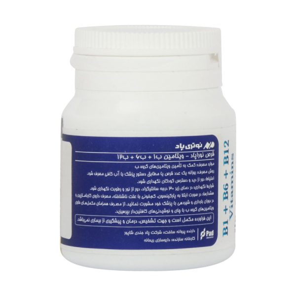 قرص نوراپاد نوتری پاد 30 عدد