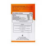 قرص هلثی سلز ومن او پی دی فارما 30 عدد