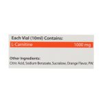 لووفیت ال کارنیتین 1000