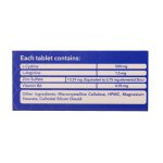 قرص سیستیفول پارس دارو 60 عدد