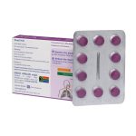 قرص پلارژین پارس گیتا دارو 20 عدد