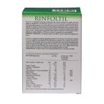 قرص رینفولتیل فارمالایف 60 عدد