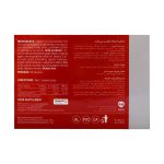 سیدرال فورت