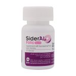 کپسول سیدرال فولیک فارمانوترا 30 عدد