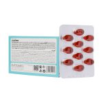 کپسول ژلاتینی لیورمد فیتومد 30 عدد