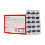 کپسول ژلاتینی میگراستوم فیتومد 30 عدد