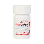 قرص بیوتین ۵۰۰۰ میکروگرمی رها