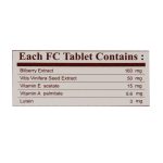 قرص های ویژن رها 60 عدد