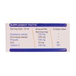 شربت ردوفلو ردوکس 120 میلی لیتر