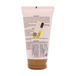 لوسیون بدن ریچموند 150 میلی لیتر