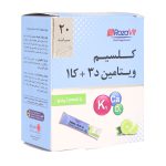 ساشه کلسیم و ویتامین D3 و K1 رزاویت 20 عدد