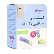 ساشه کلسیم و ویتامین D3 و K1 رزاویت 20 عدد