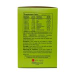 ساشه پرو ویتامین رزاویت 10 عدد