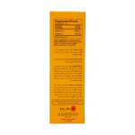 قطره خوراکی ویتامین آ+د رزاویت 30 میلی لیتر