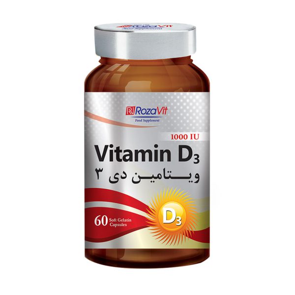 سافت ژل ویتامین D3 1000 واحد رزاویت 60 عدد