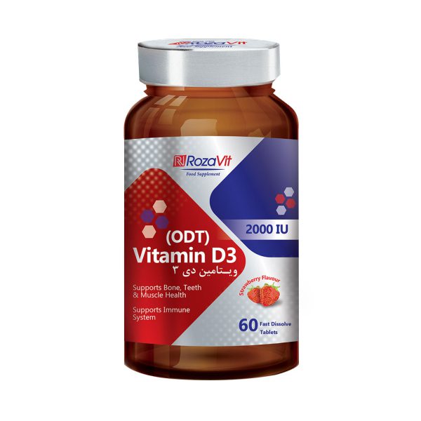 قرص ویتامین D3 2000 واحد رزاویت 60 عدد