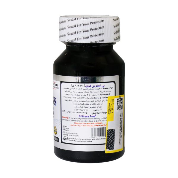 قرص بی استرس فری اس تی پی فارما 30 عدد