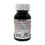 کپسول دیاسین آرایکس اس تی پی فارما 30 عدد