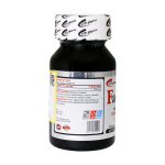 کپسول فیدوپین آرایکس اس تی پی فارما 30 عدد