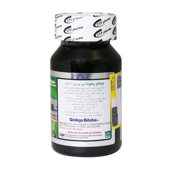 کپسول جینکو بیلوبا 400 میلی گرم اس تی پی فارما 30 عدد