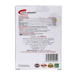 کپسول ویتا کلد آرایکس اس تی پی فارما 30 عدد