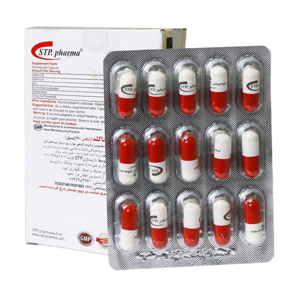 کپسول ویتا کلد آرایکس اس تی پی فارما 30 عدد
