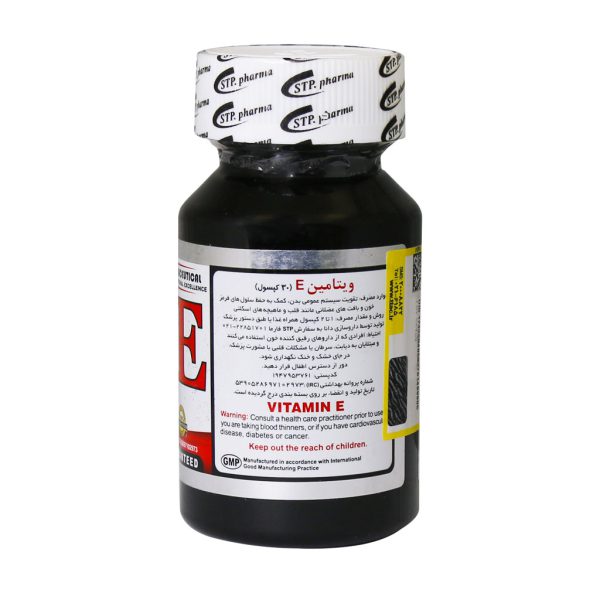 سافت ژل ویتامین E 400 واحد اس تی پی فارما 30 عدد