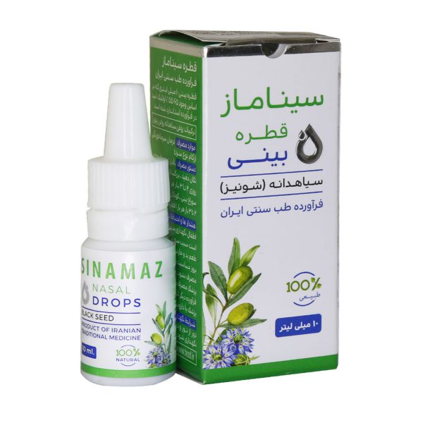 قطره بینی سیناماز سنابل دارو 10 میلی لیتر