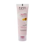 کرم موبر صورت سی گل مناسب انواع پوست ۵۰ میلی لیتر