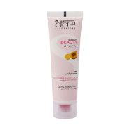 کرم موبر صورت سی گل مناسب انواع پوست ۵۰ میلی لیتر