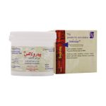 پودر پیدرولاکس سپیداج 70 گرم